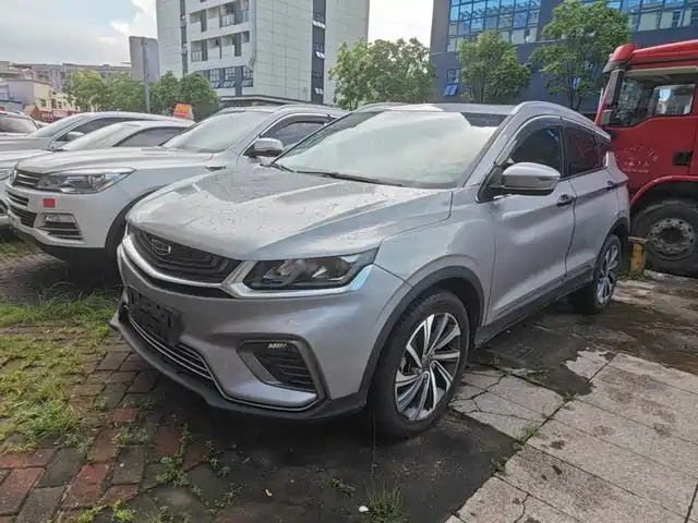 2019 Geely Coolray