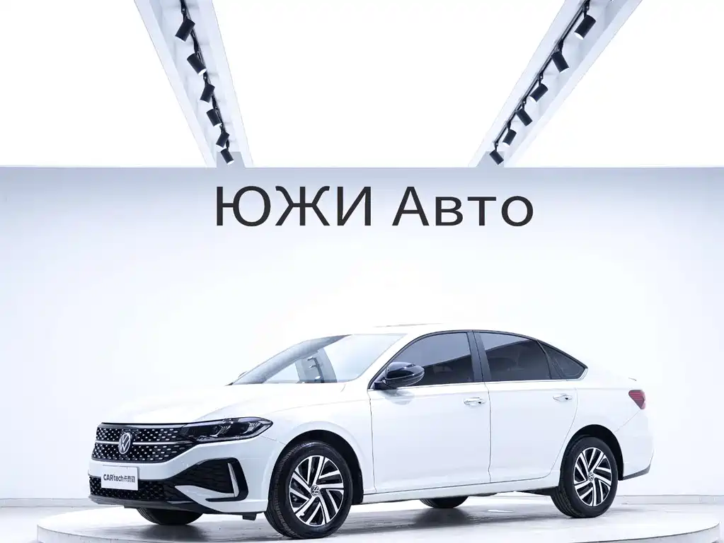 Volkswagen Lavida 2022