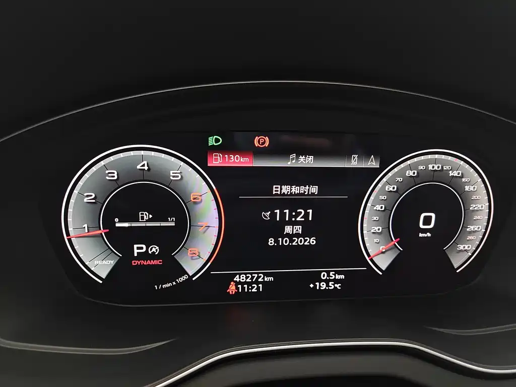 Audi Q5L — миниатюра 16