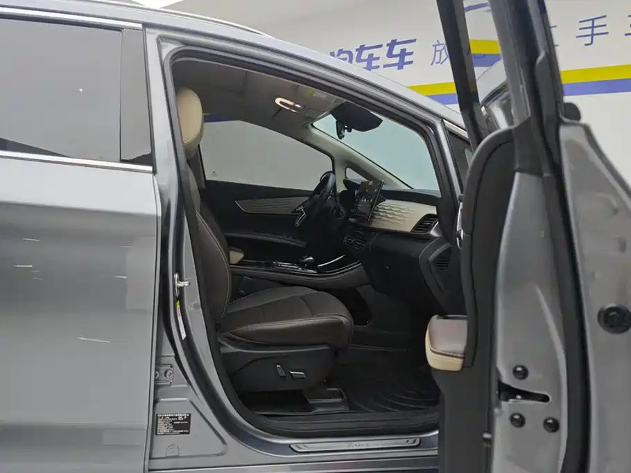 BYD MAX New Energy — миниатюра 8