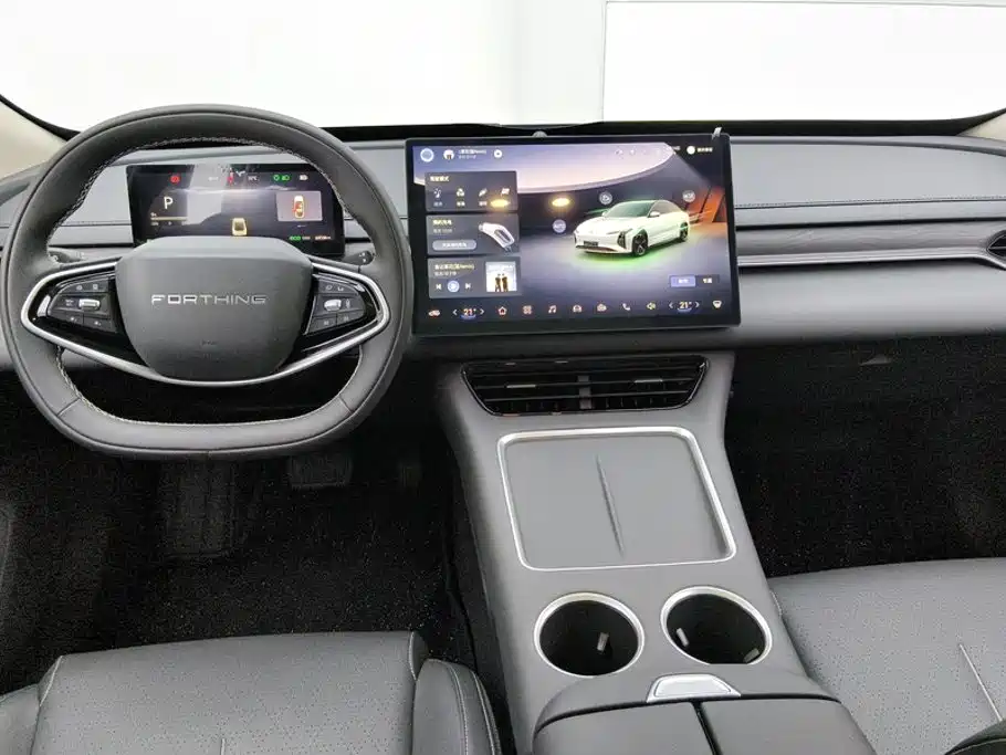 Fengxing Xinghai S7 — миниатюра 12