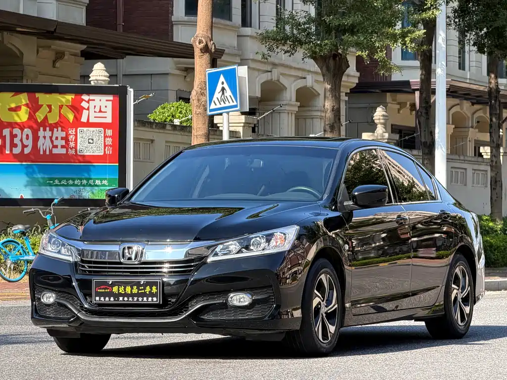 Honda Accord 2017