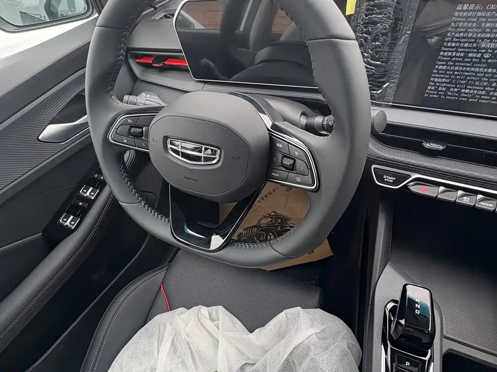Geely Binrui — миниатюра 8