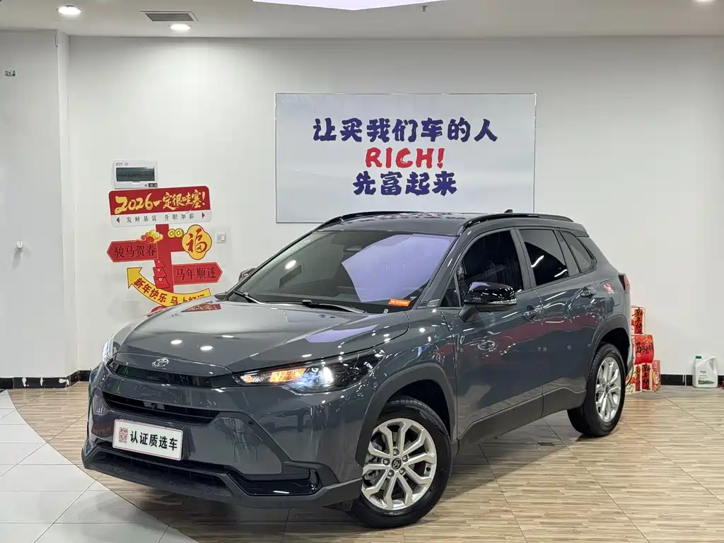 Купить Toyota Frontlander