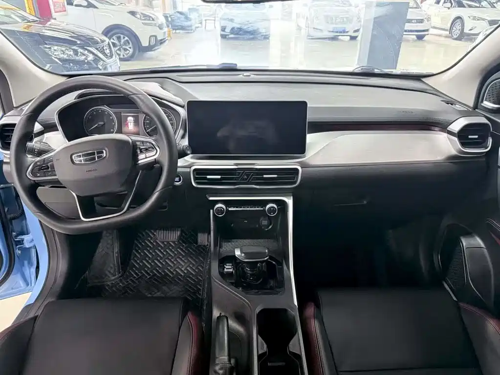 GEELY AUTOMOBILE BINYUE