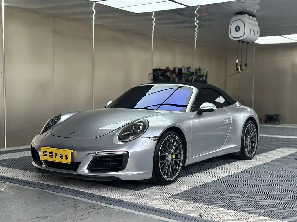 Купить Porsche 911