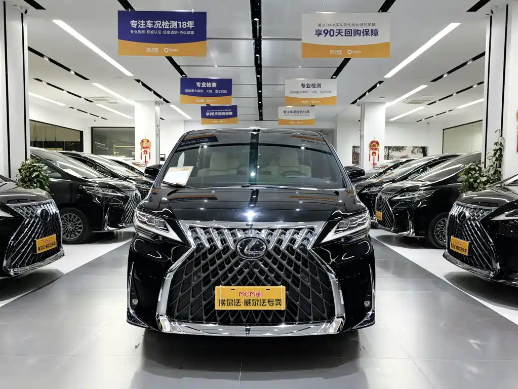 Lexus LM 2020 300h мест