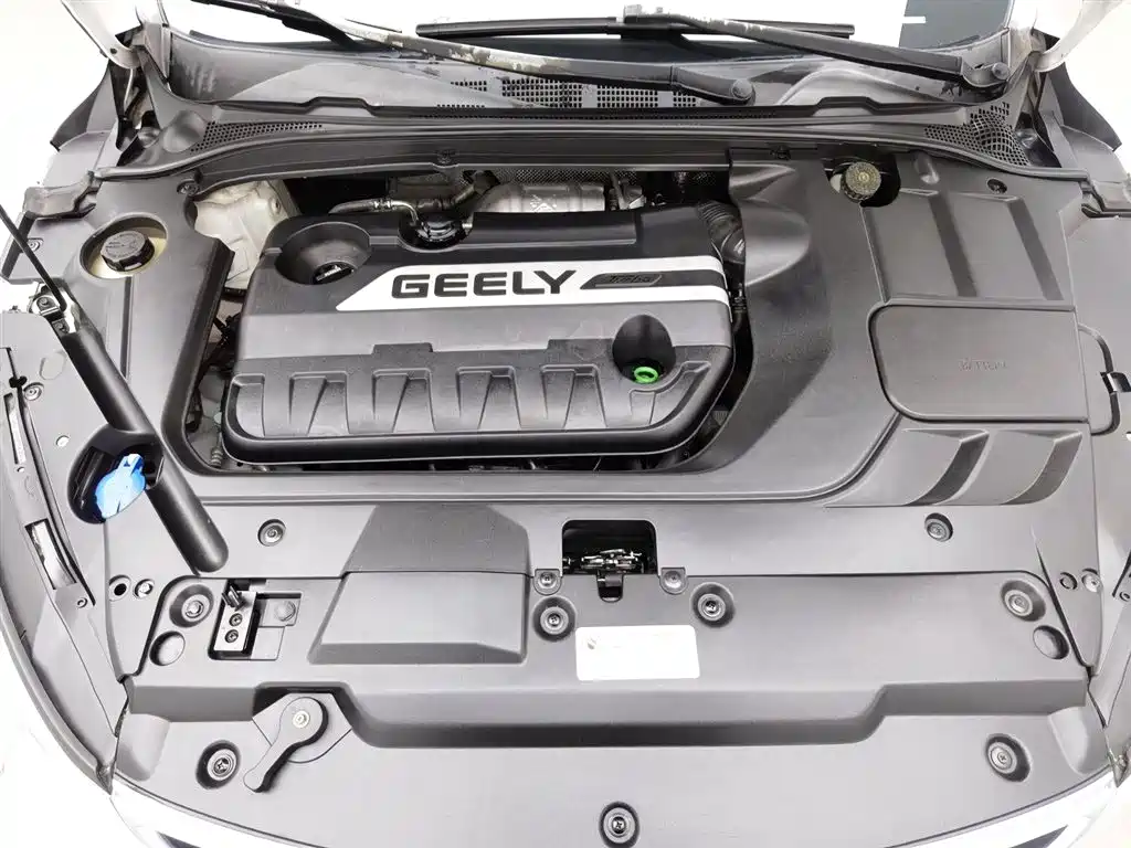 GEELY AUTOMOBILE EMGRAND GL