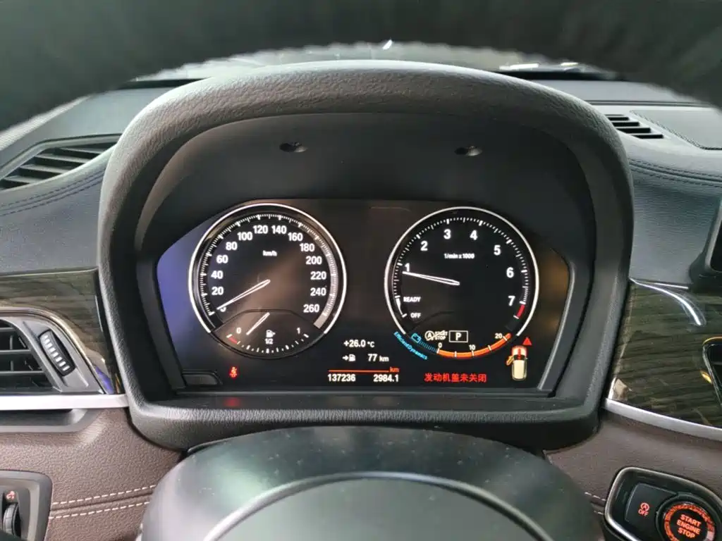 BMW X1 — миниатюра 12