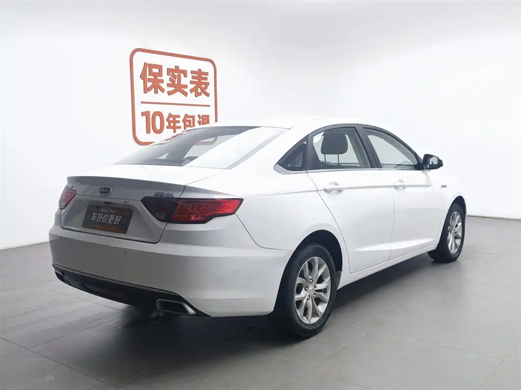 GEELY AUTOMOBILE EMGRAND GL