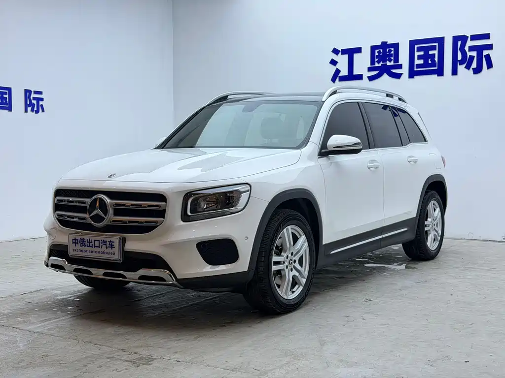 Купить Mercedes-Benz GLB