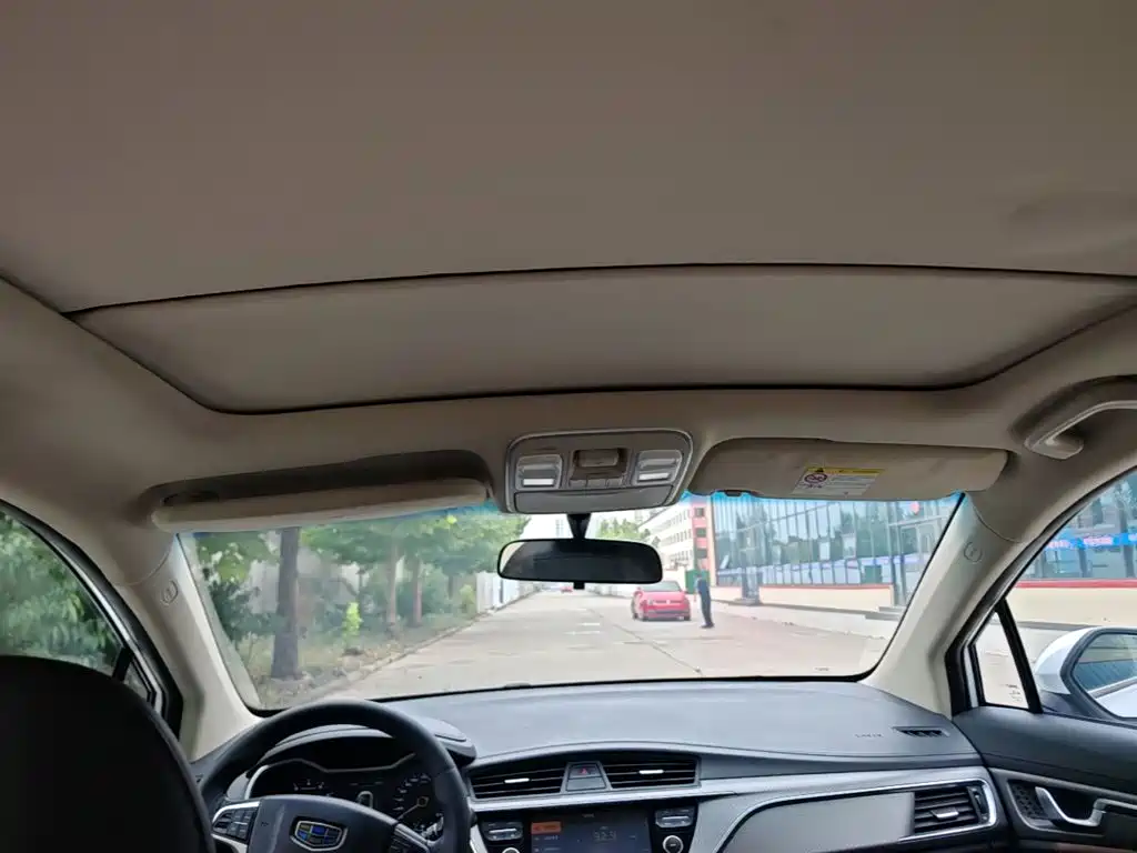 Geely Emgrand GS — миниатюра 18