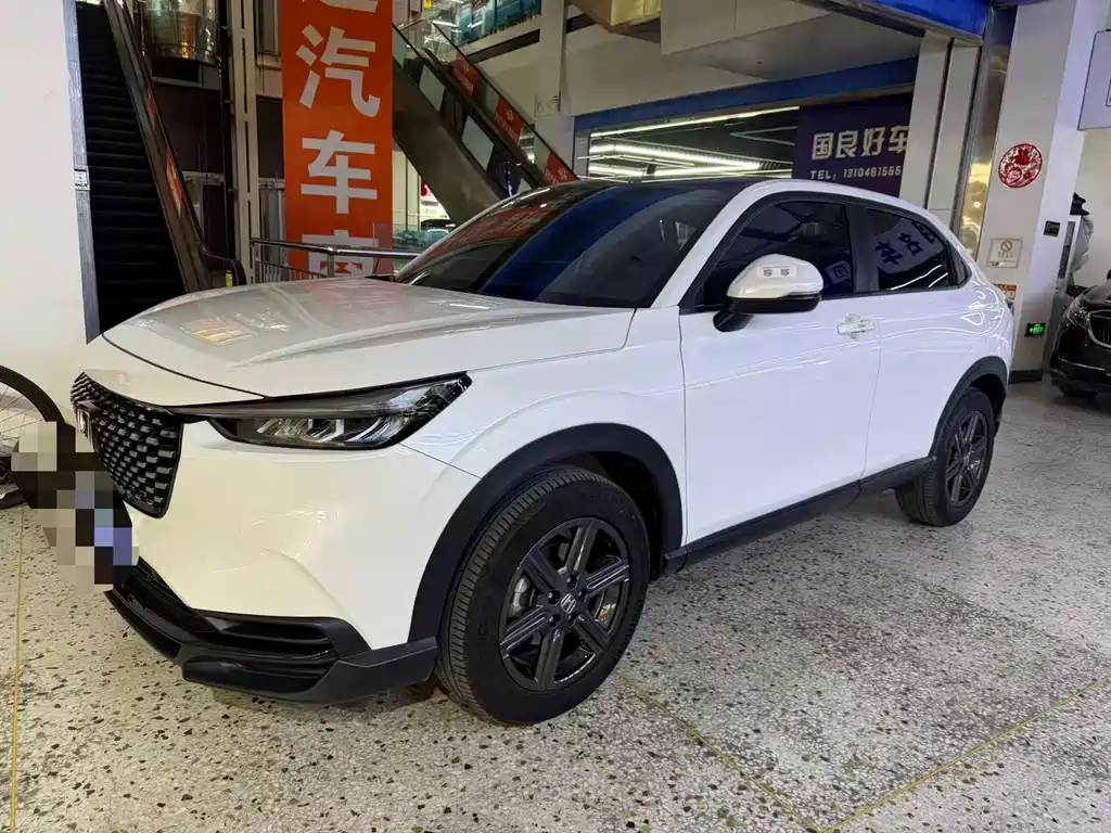 Honda XR-V 2023