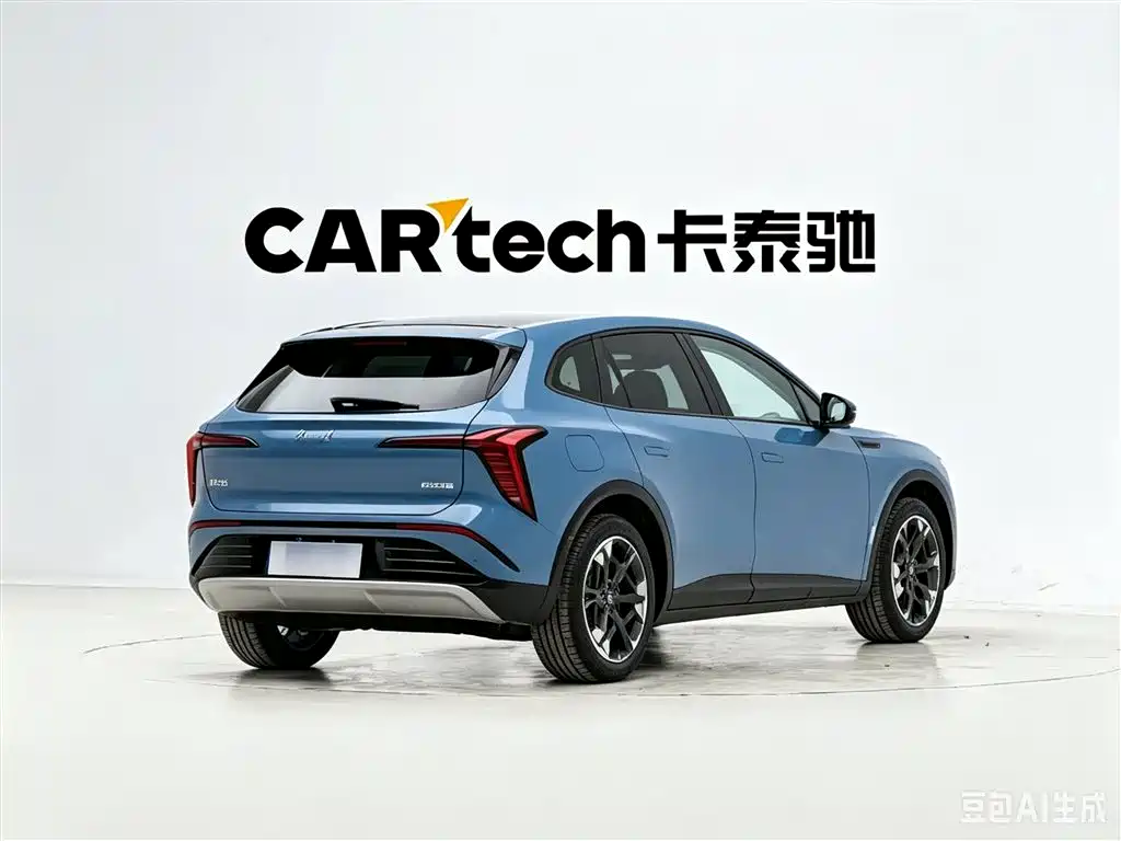 Hongqi 06 2025 660