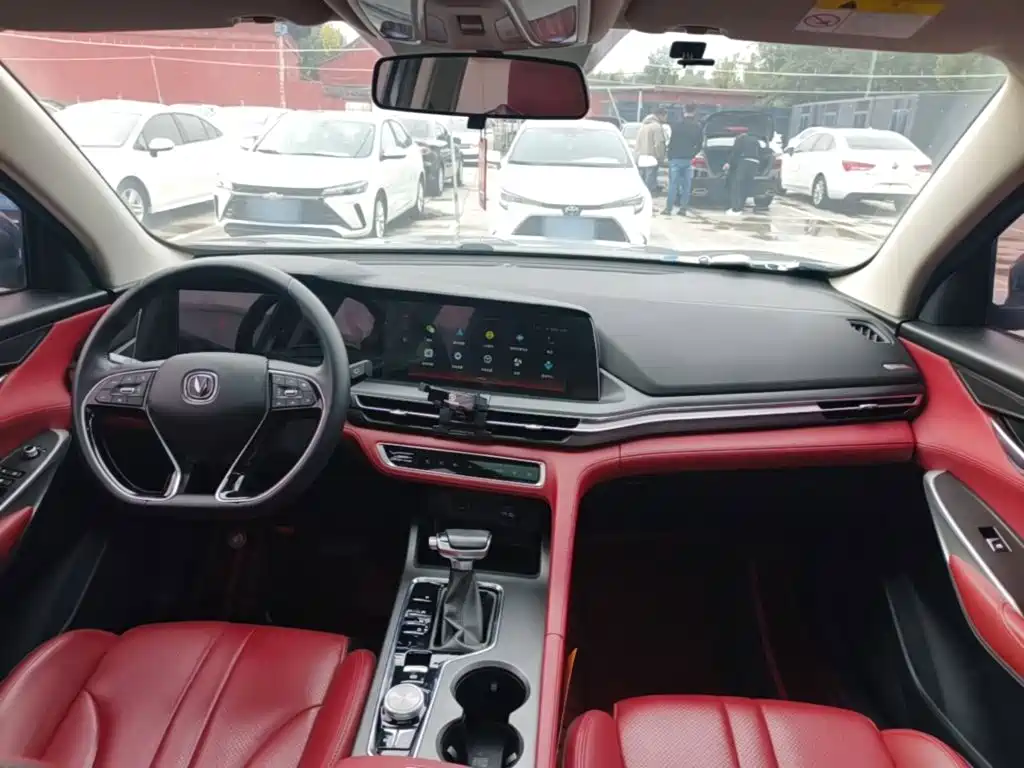 Changan CS75 PLUS — миниатюра 10