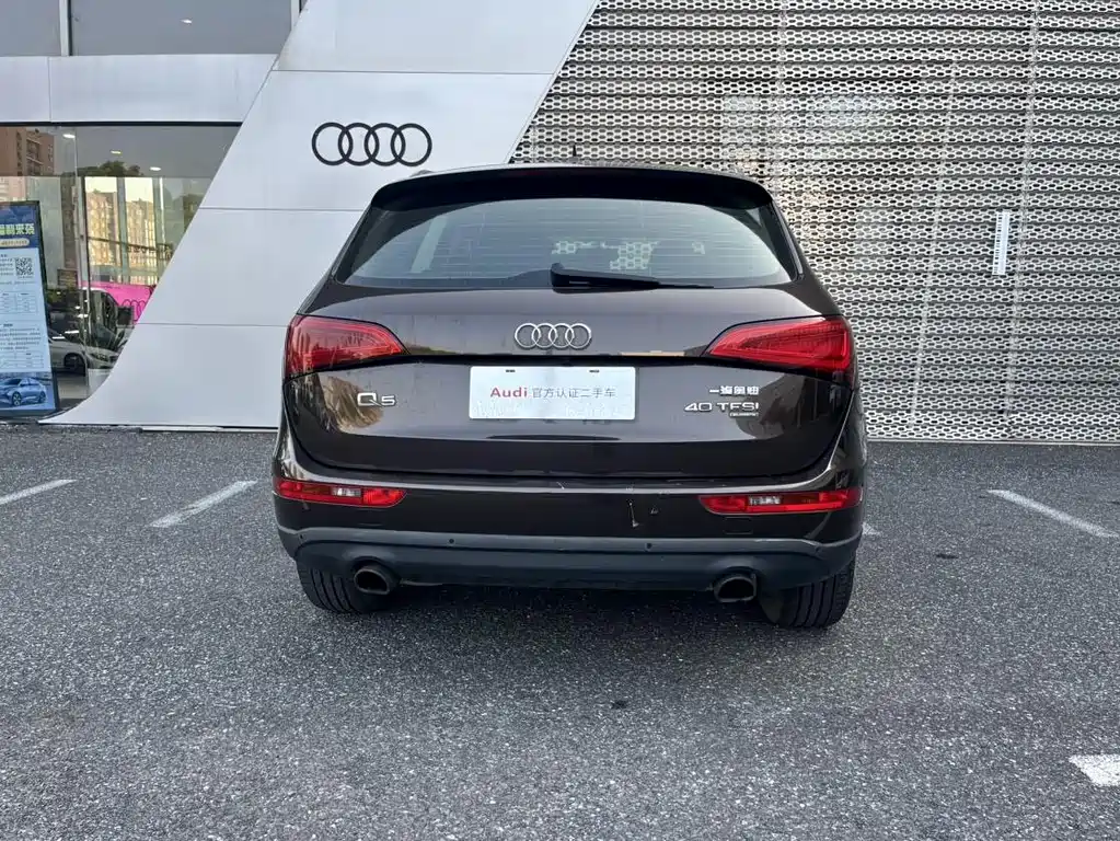 Audi Q5 — миниатюра 5