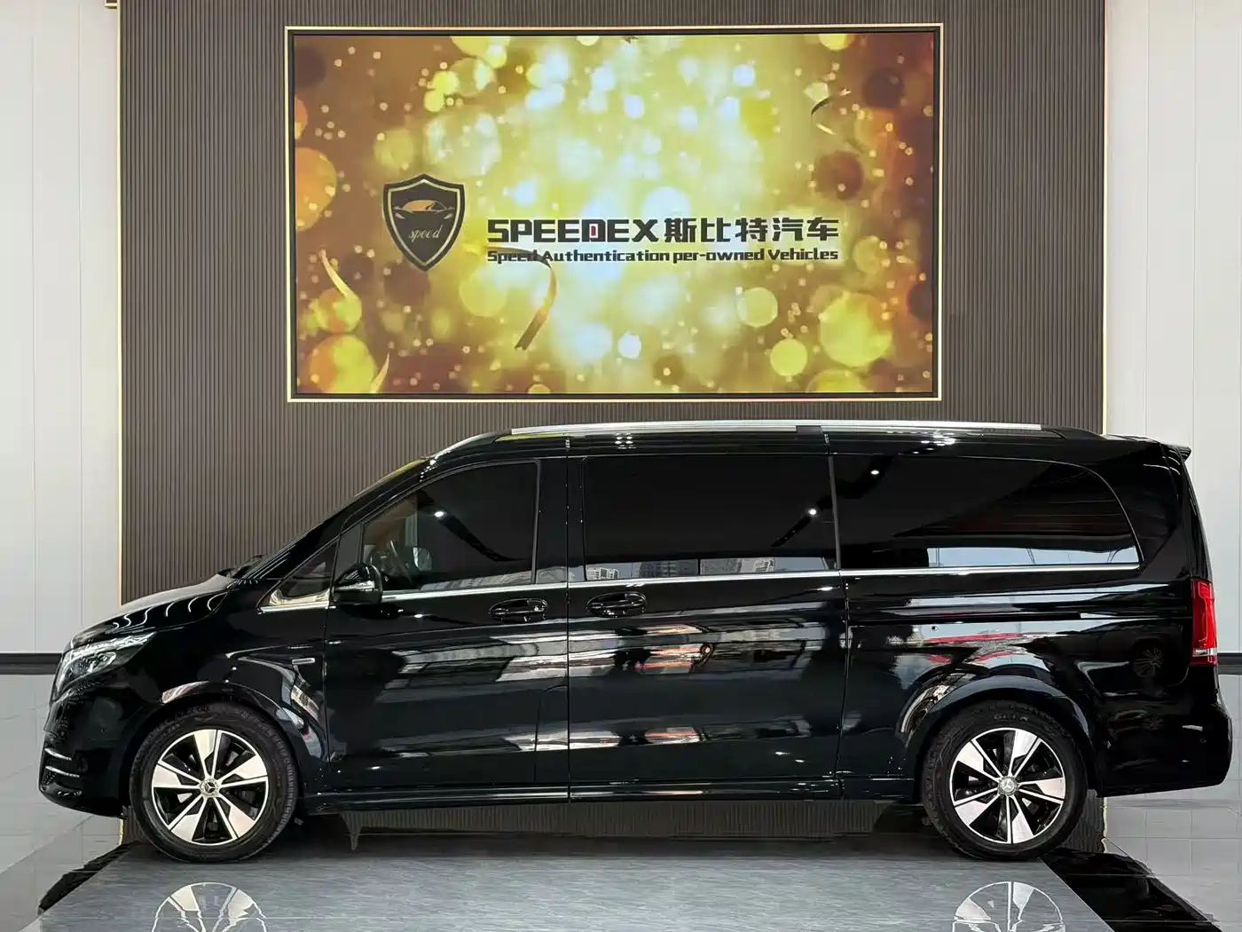 Mercedes-Benz V-Class
