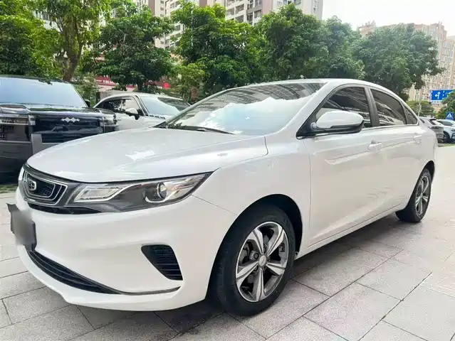 2020 Geely Emgrand
