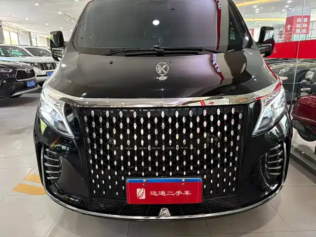 Kediqiche Kedi Diya