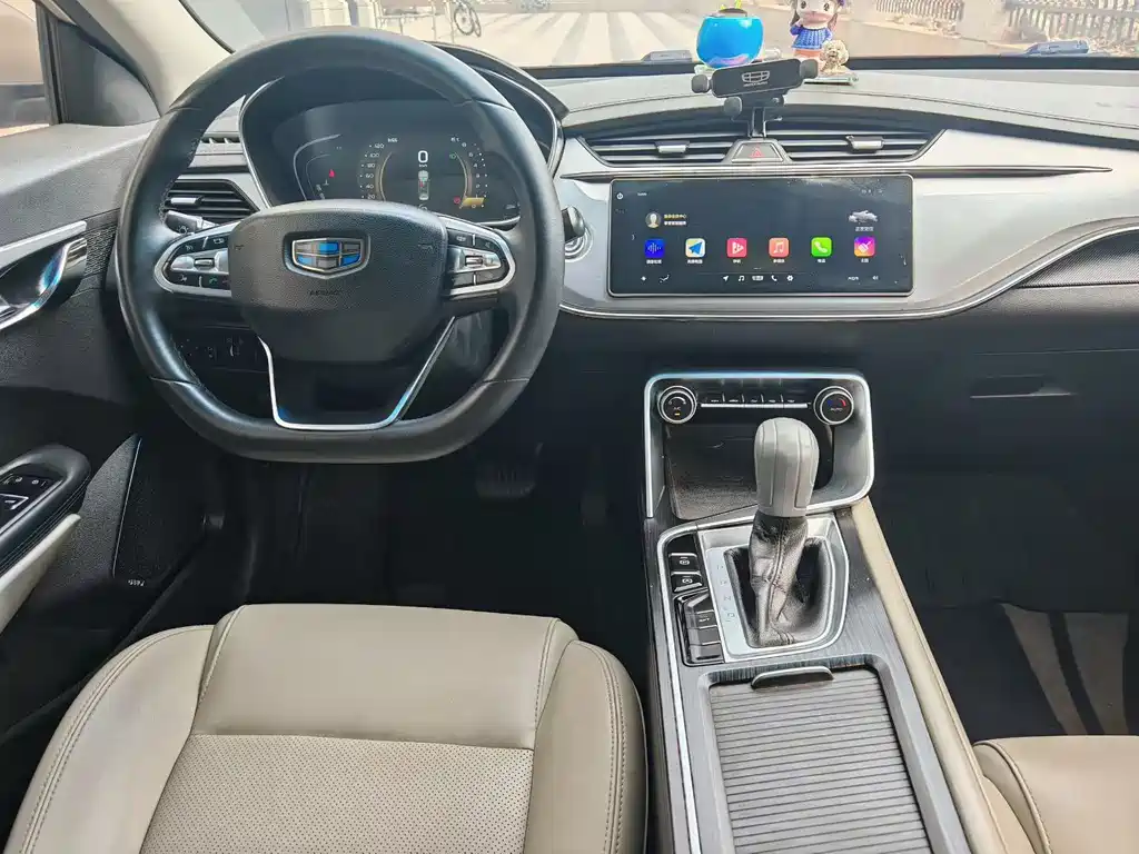 GEELY AUTOMOBILE BINRUI