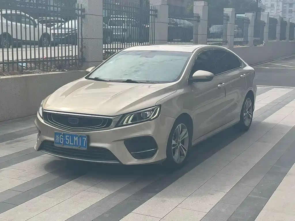 GEELY AUTOMOBILE BINRUI
