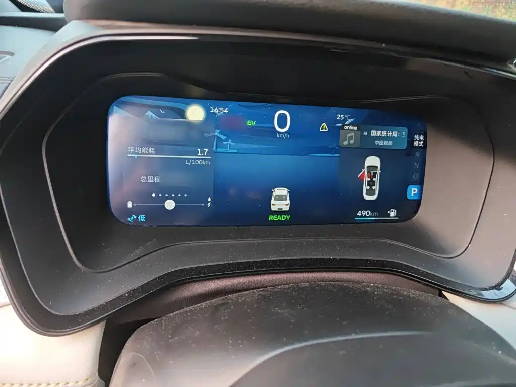 Geely L HiP — миниатюра 4