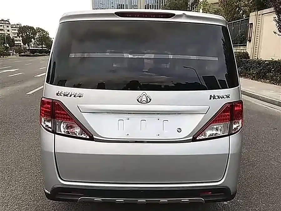 Kaicheng Ono S — миниатюра 10