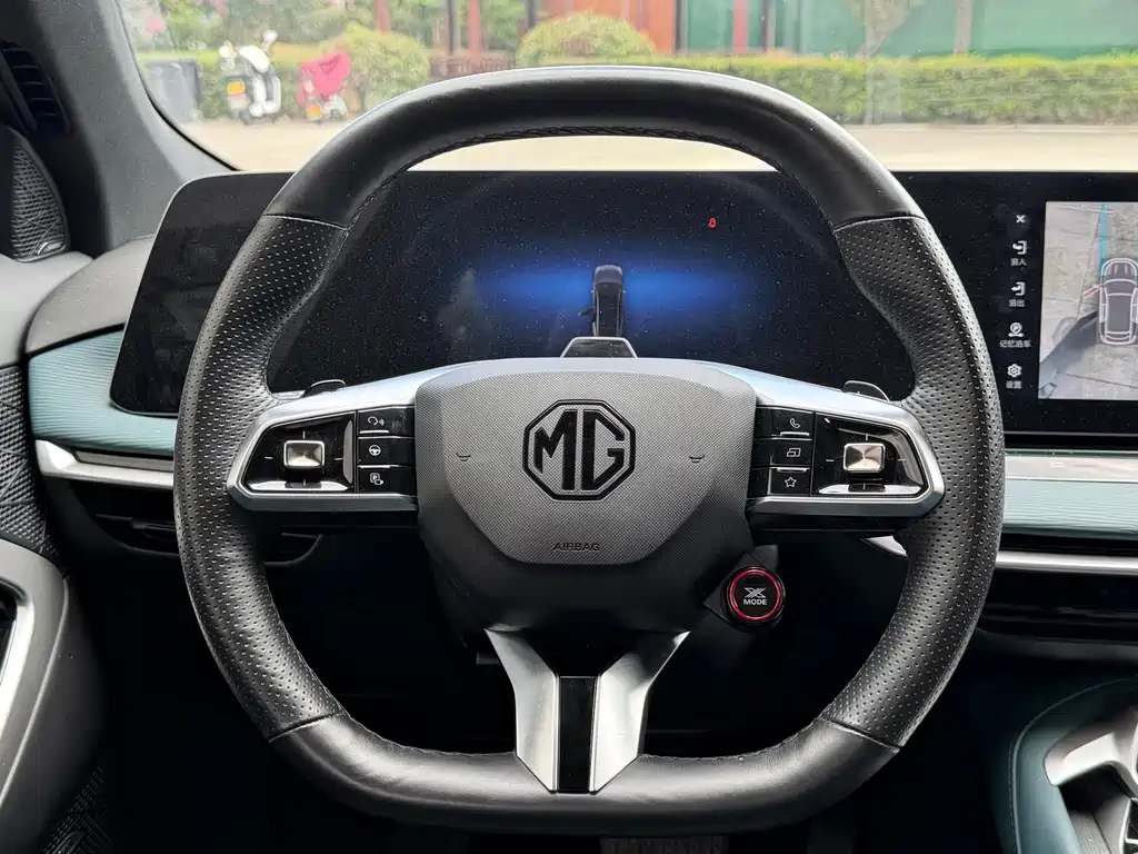 MG MG7 — миниатюра 10