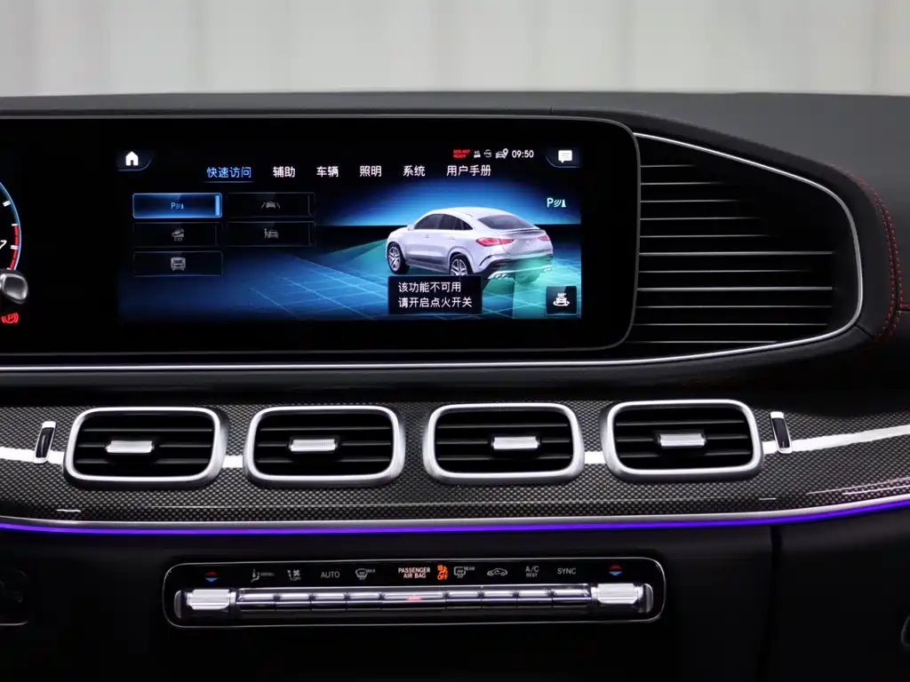 Mercedes-Benz GLE Coupe AMG — миниатюра 12
