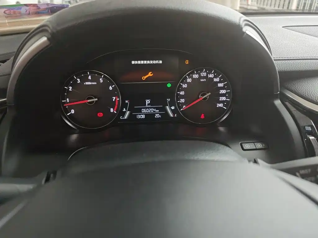 Honda Avancier — миниатюра 5