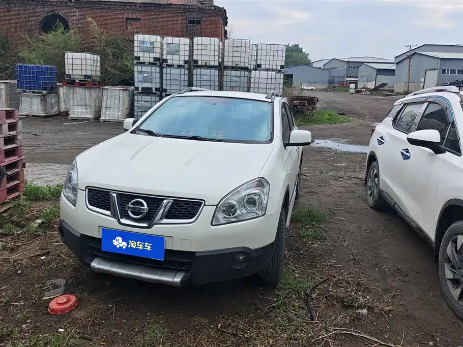 Купить Nissan Qashqai