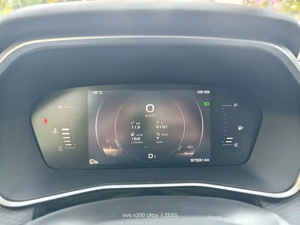Geely Xingrui — миниатюра 16