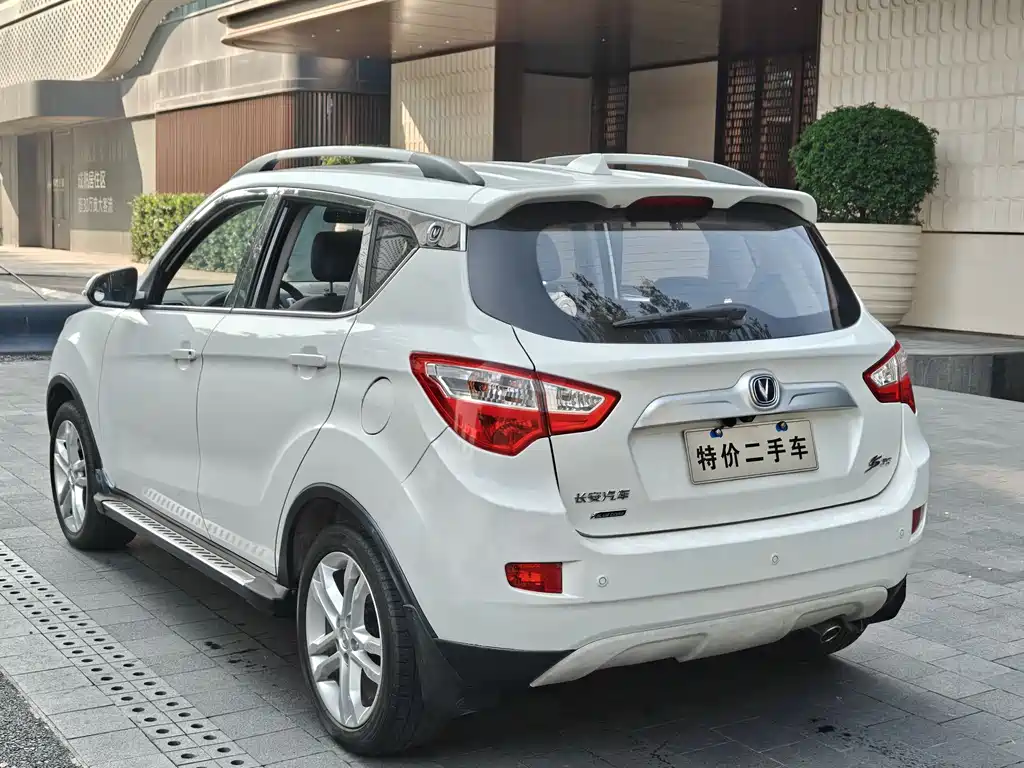 CHANGAN CS35