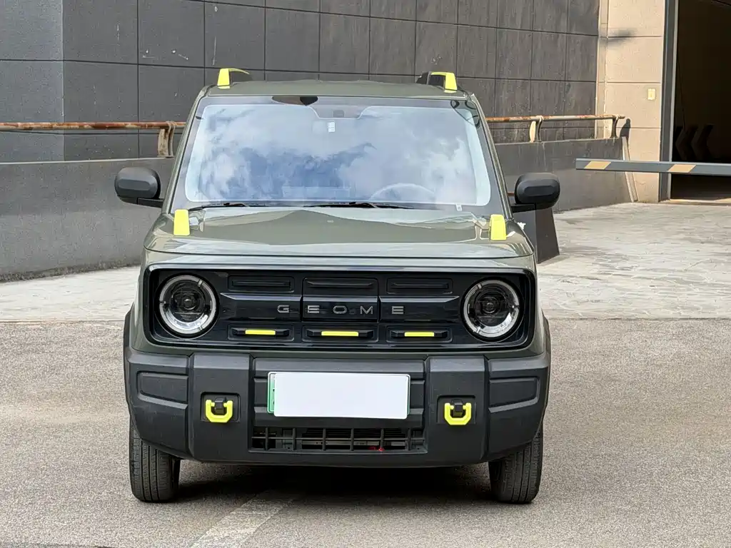 Galaxy Panda — миниатюра 2