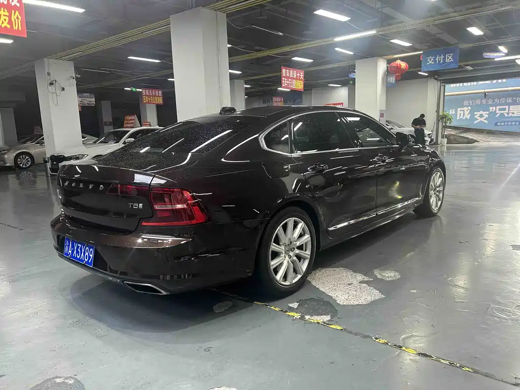 Volvo S90 2020 T5 Luxury
