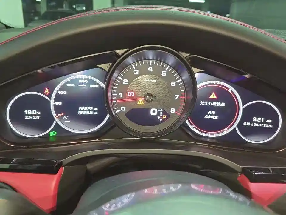 Porsche Cayenne 2019 Cayenne 3.0T