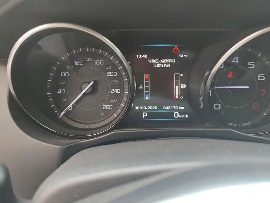 Jaguar XE — миниатюра 13