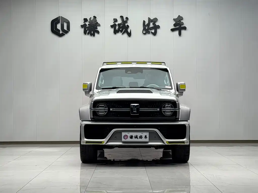 CROSSPEED CO CREATION TANK 300