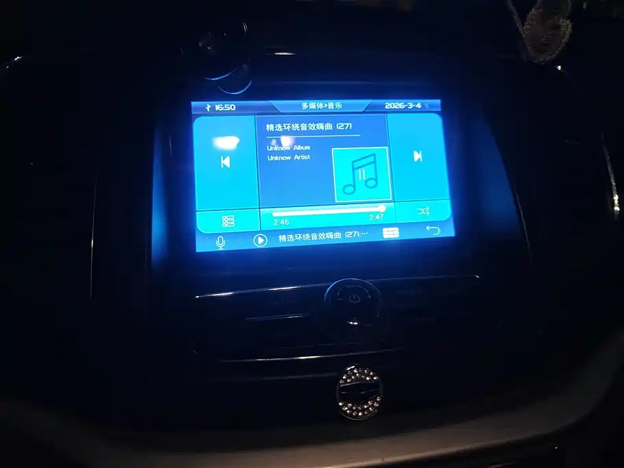 GEELY AUTOMOBILE VISION