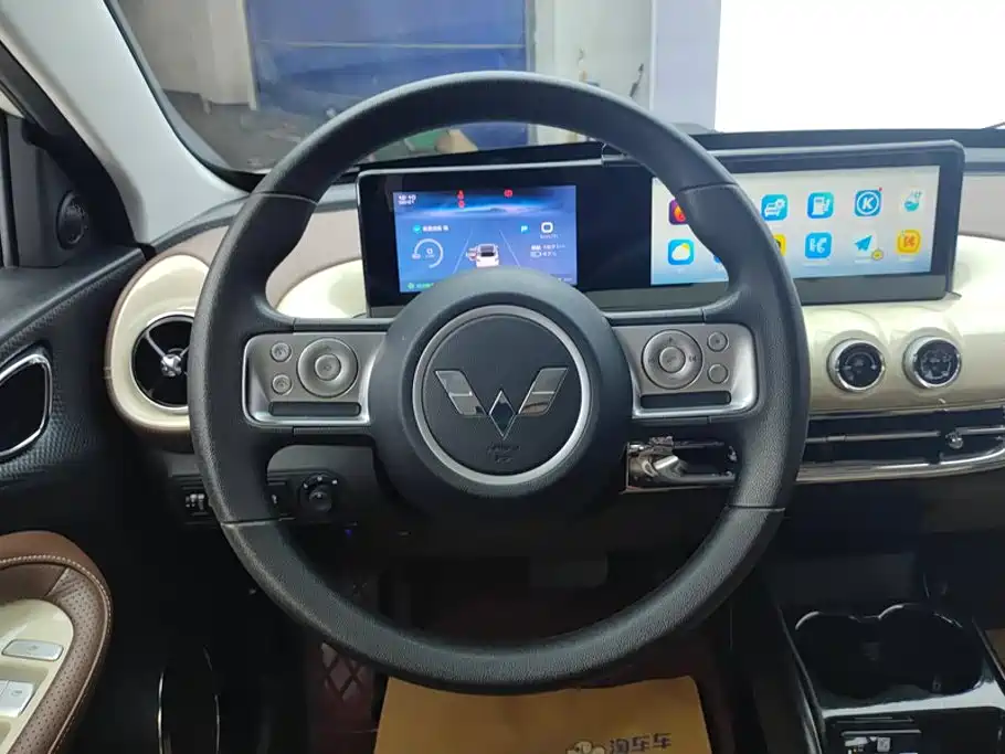 Wuling Bingo — миниатюра 15