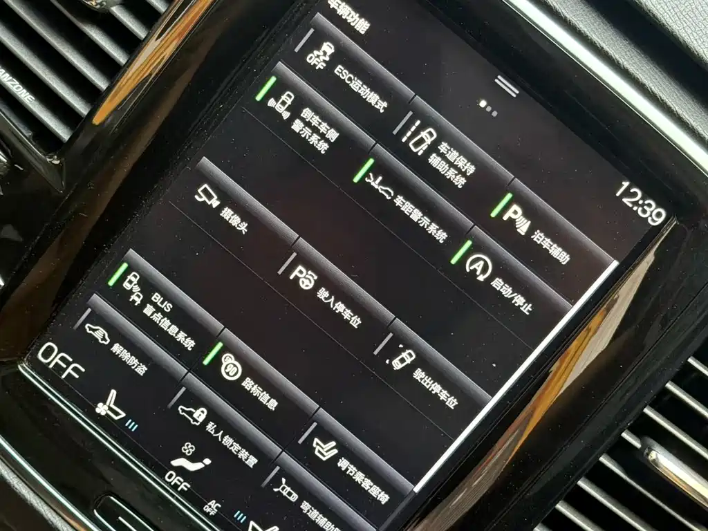 Volvo XC90 — миниатюра 4