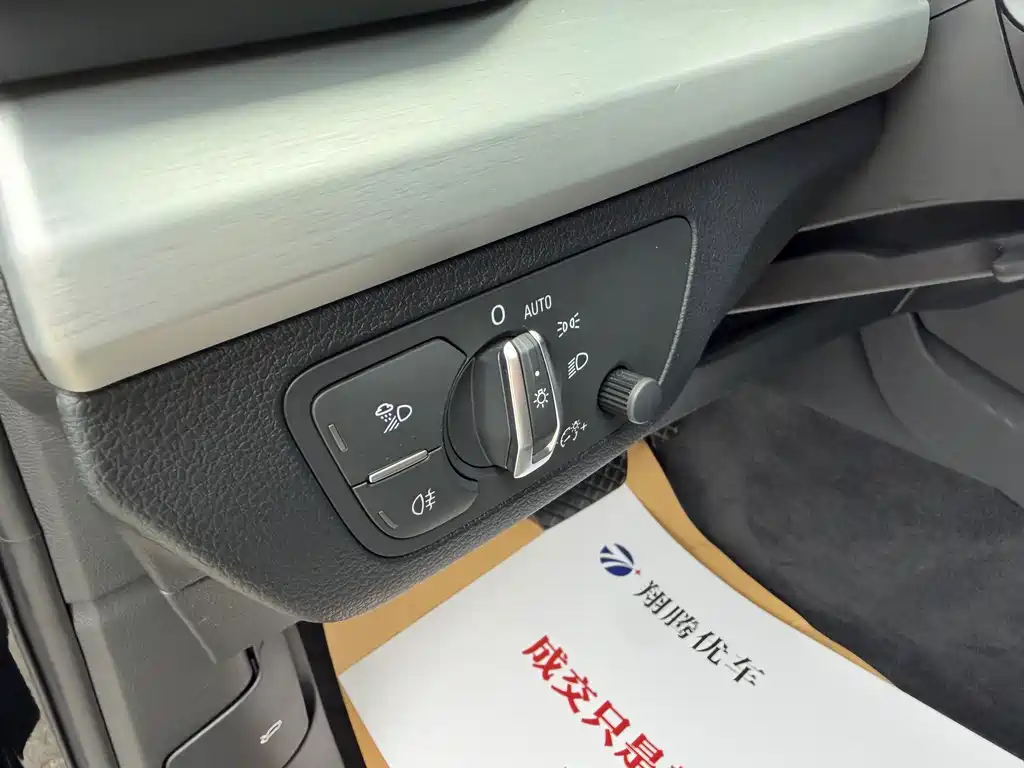 Audi Q5L — миниатюра 8