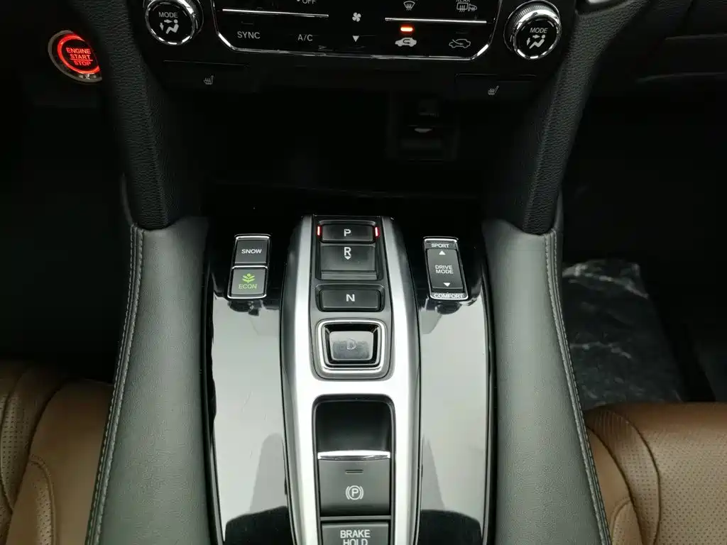 Honda UR-V — миниатюра 13