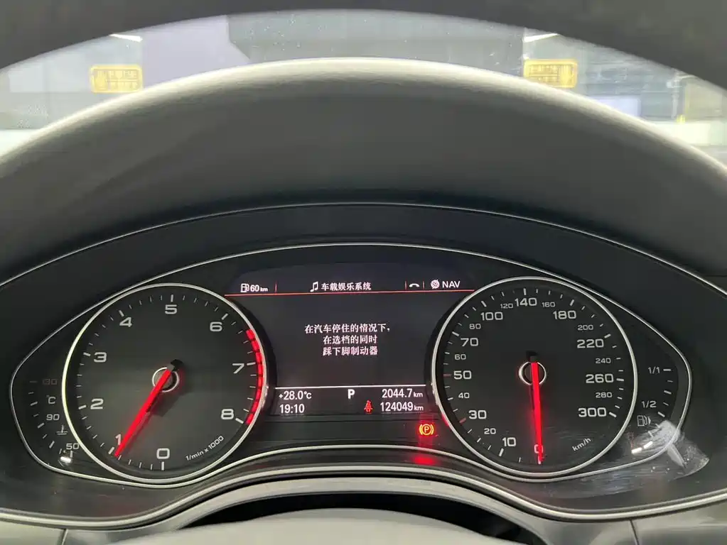 Audi A6L — миниатюра 17