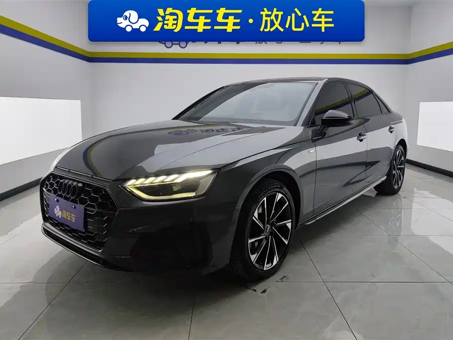 Audi A4L 2023