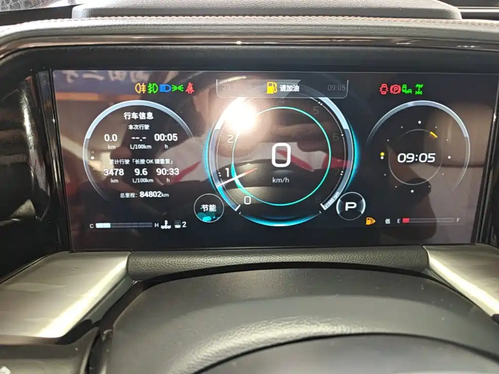 GAC Motor Trumpchi GS8 — миниатюра 12