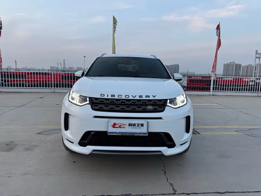 LAND ROVER DISCOVER SPORTS