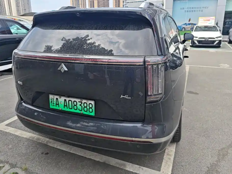 Hyper HL — миниатюра 3