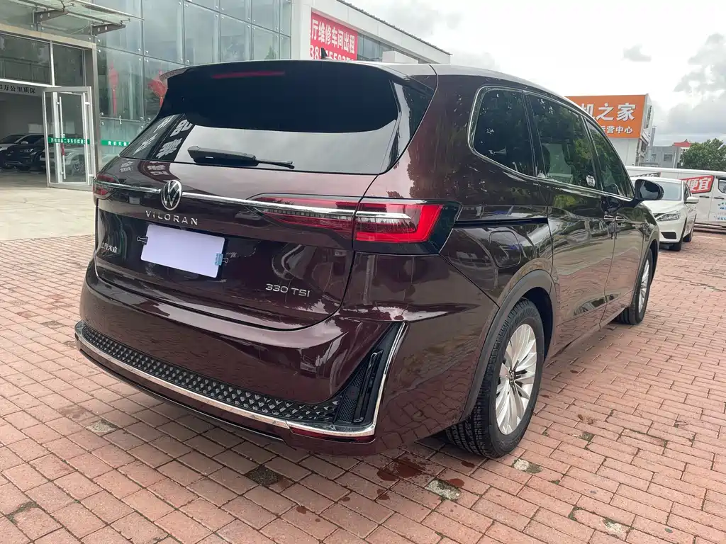 Volkswagen Viloran 2022 330TSI
