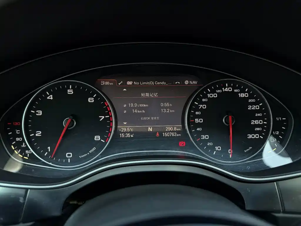 Audi A7 — миниатюра 9